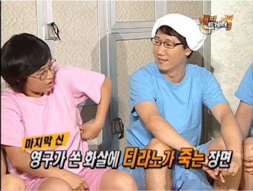 원로 개그맨들이 예능에서 티라노의 발톱을 미친듯이 언급한 이유_2.jpg