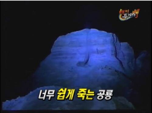 원로 개그맨들이 예능에서 티라노의 발톱을 미친듯이 언급한 이유_3.jpg