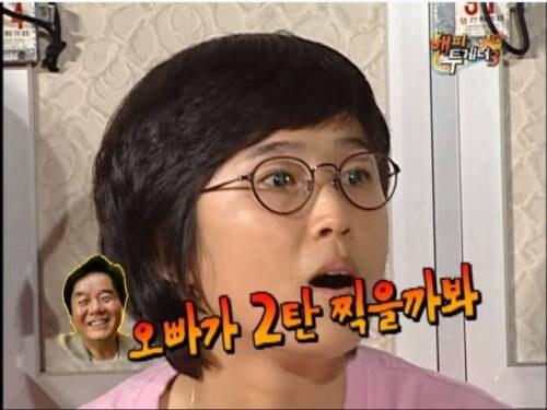 원로 개그맨들이 예능에서 티라노의 발톱을 미친듯이 언급한 이유_7.jpg