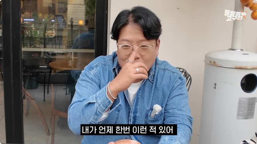 대원판 원피스 프랑키 더빙 비화.jpg_1.jpg