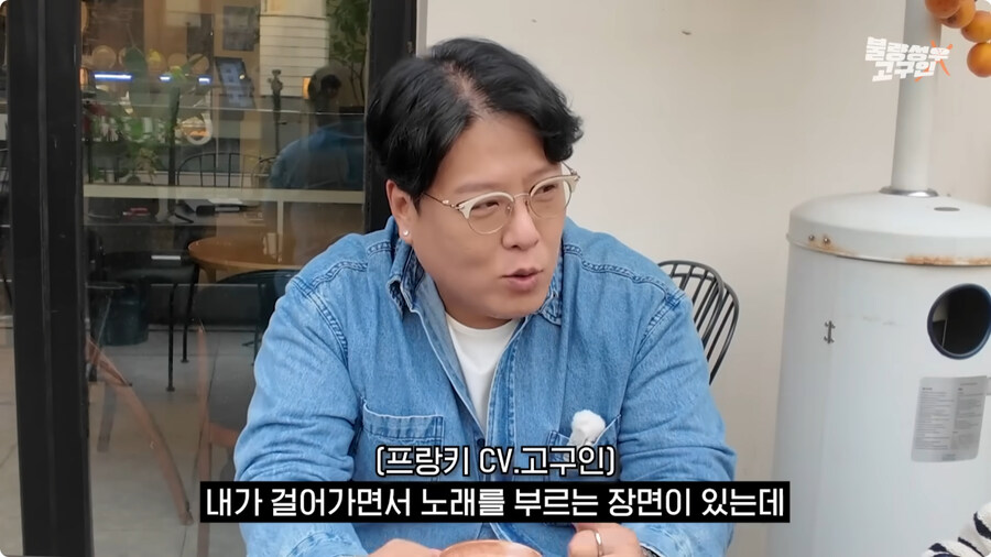 대원판 원피스 프랑키 더빙 비화.jpg_3.jpg