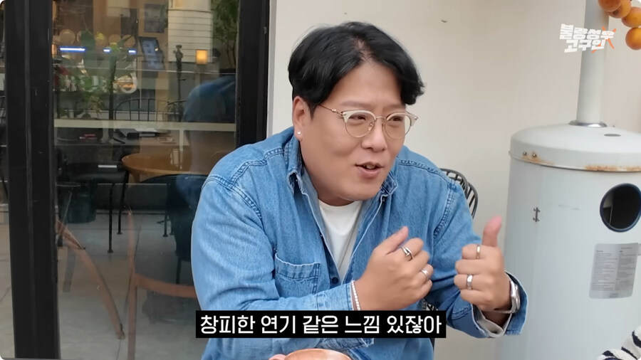 대원판 원피스 프랑키 더빙 비화.jpg_4.jpg