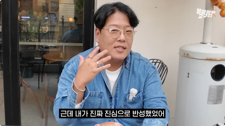 대원판 원피스 프랑키 더빙 비화.jpg_12.jpg