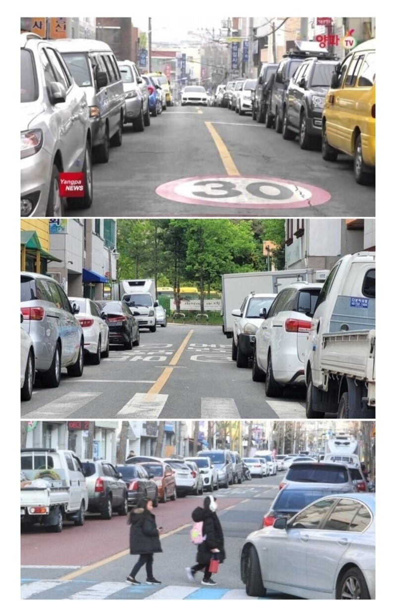 한국의 신기한 주차문화.jpg_1.jpg
