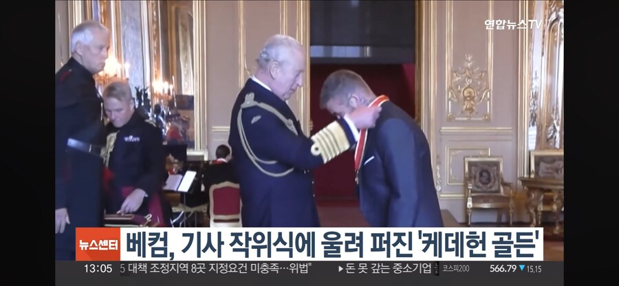 김구 선생님 보고 계십니까_1.png