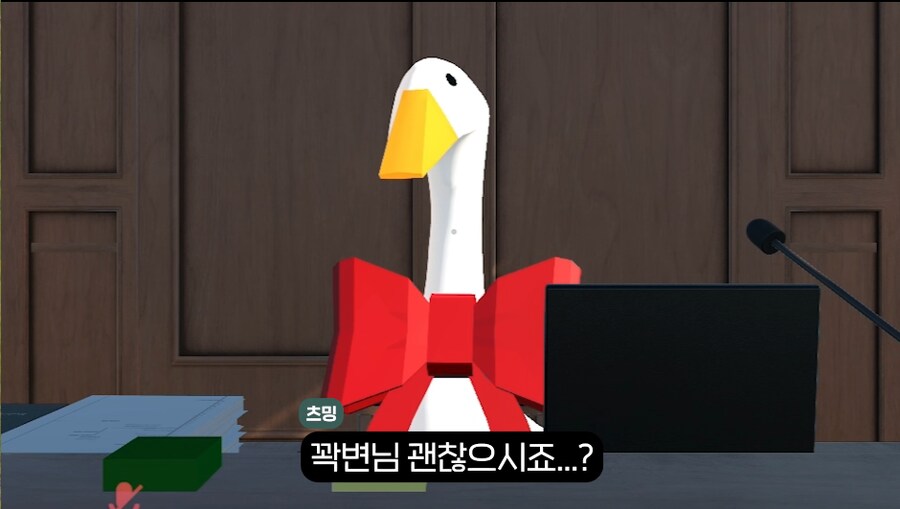 슬슬 인터넷 방송을 시작한 것을 후회하기 시작한 꽉 변호사 jpg._7.png