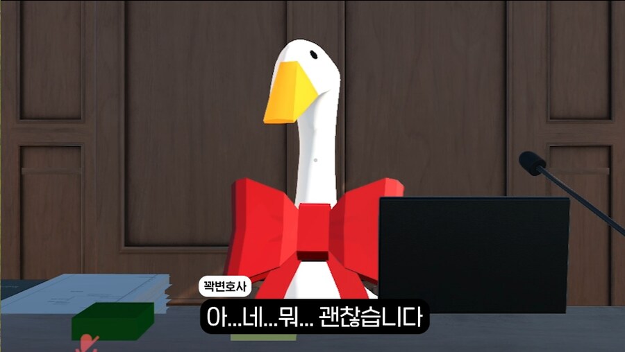 슬슬 인터넷 방송을 시작한 것을 후회하기 시작한 꽉 변호사 jpg._8.png