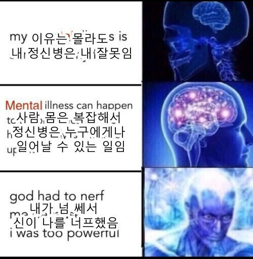 우울증을 이겨내는법 jpg_1.jpg