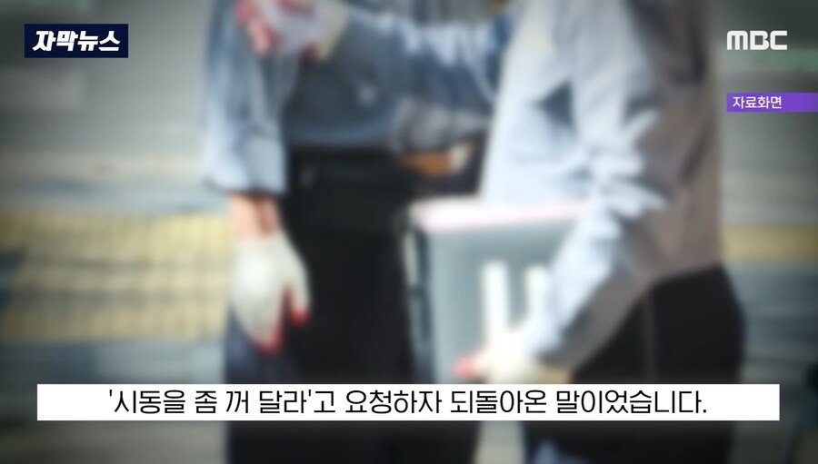 우리집 개가 당신보다 비싸다_4.jpg