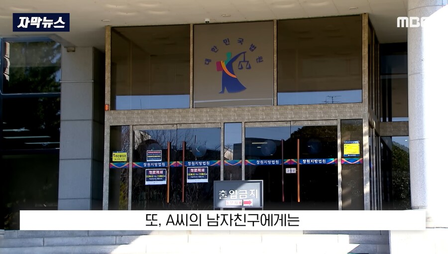 우리집 개가 당신보다 비싸다_16.jpg