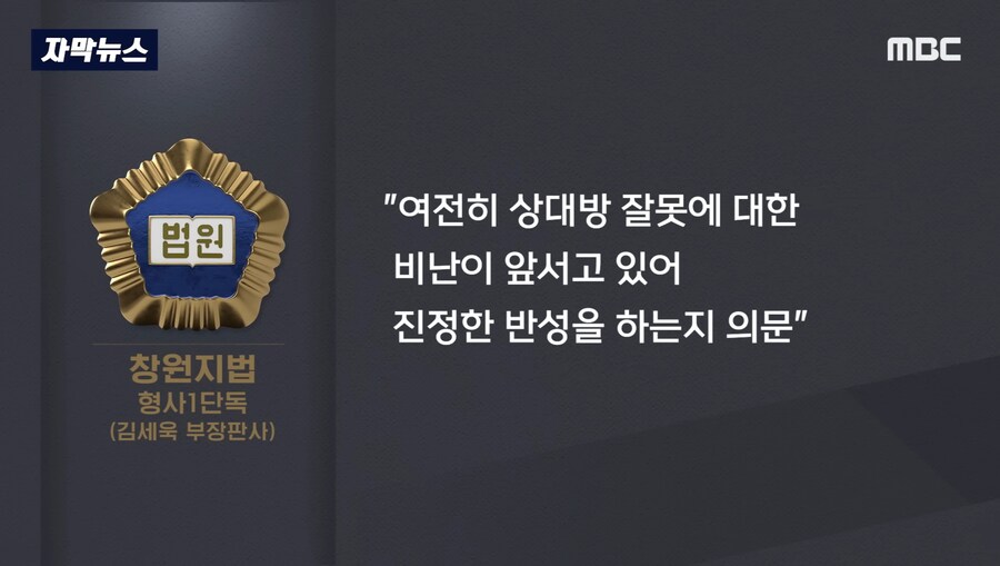 우리집 개가 당신보다 비싸다_19.jpg