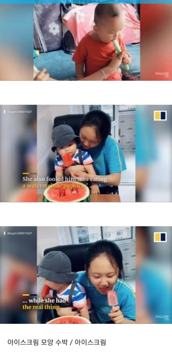 누나가 먹는건 다 달라는 아기_3.jpg