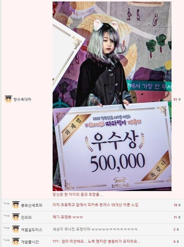 아이언맨한테 빌런이 자꾸 꼬이는.eu_4.jpg