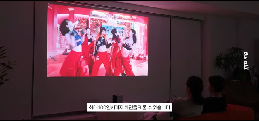 단초점 프로젝터 끌리네_4.jpg