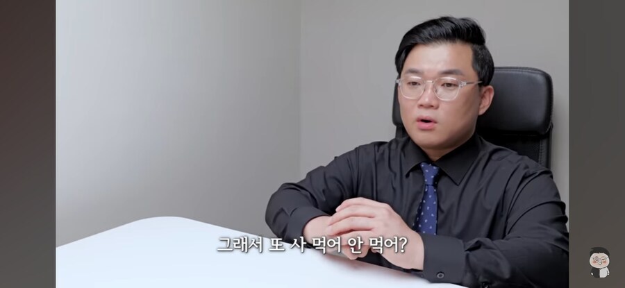 삼양 우지라면 평가.jpg_6.png
