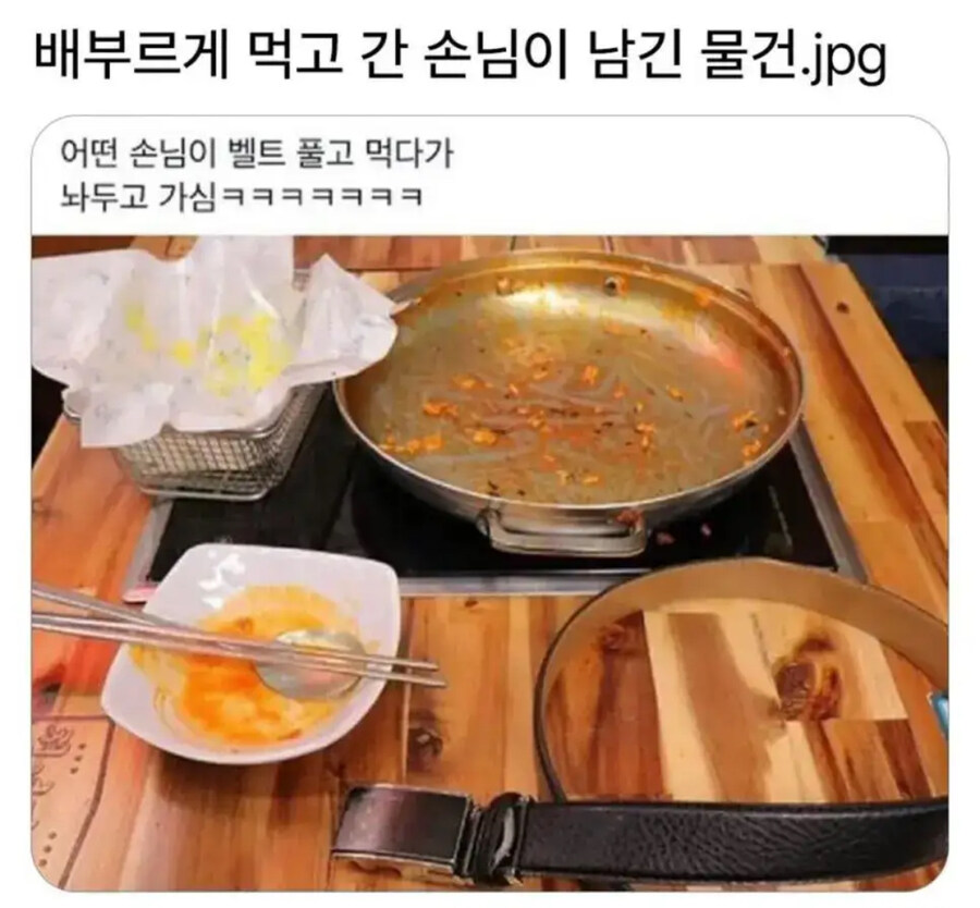 식당 자영업자 최고의 극찬_1.jpg