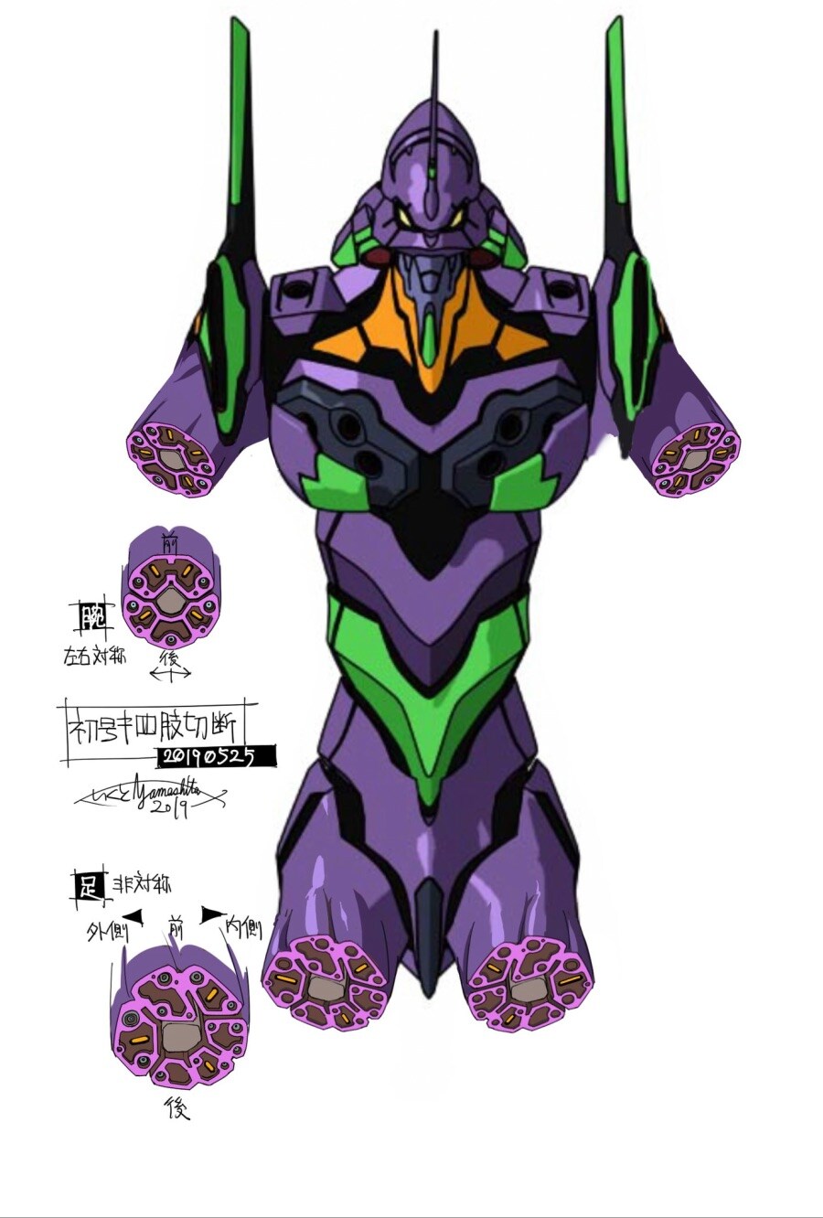 유부녀 사지절단 능욕 플레이.jpg_1.jpg