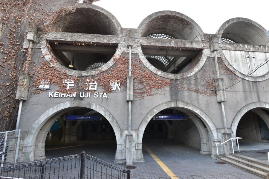 좀 독특하게 생긴 일본 전철역, 게이한 우지역_1.jpg