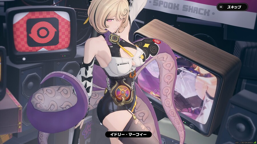 [젠레스] 폭력적으로 와따웅나하다_1.jpg