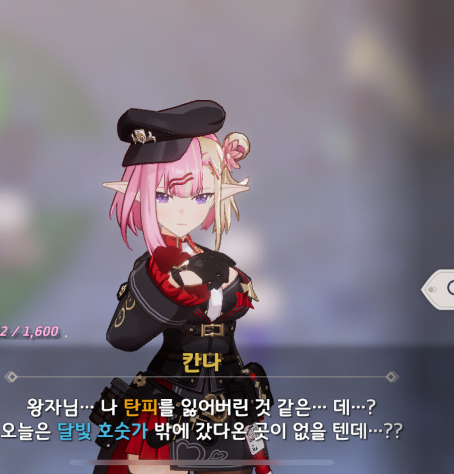 폐급 여군 케릭.eversoul_1.jpg