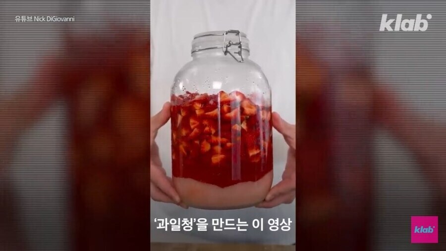 과일청이 미국에서 건강식으로 알려진 이유_2.jpg