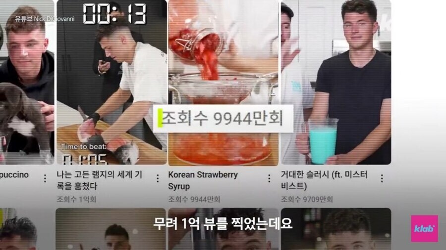 과일청이 미국에서 건강식으로 알려진 이유_4.jpg