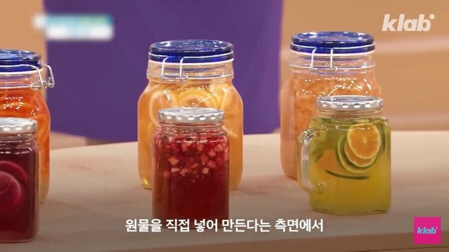 과일청이 미국에서 건강식으로 알려진 이유_10.jpg