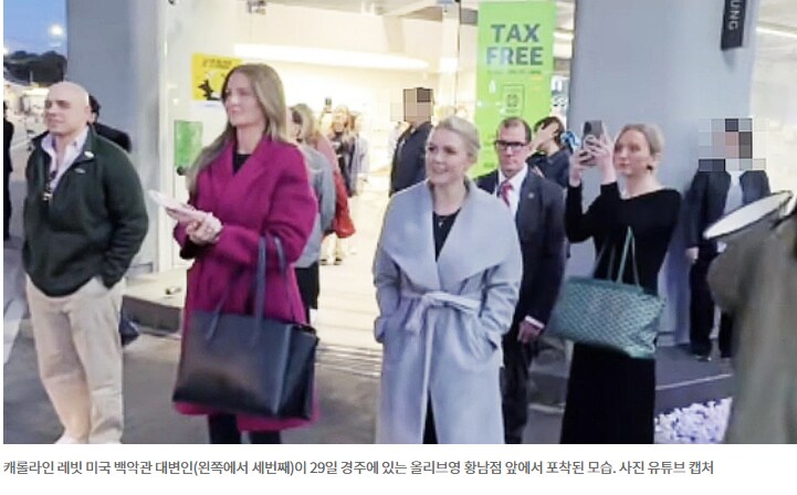 미국 대변인이 한국 화장품 사랑한다는 이유_3.png