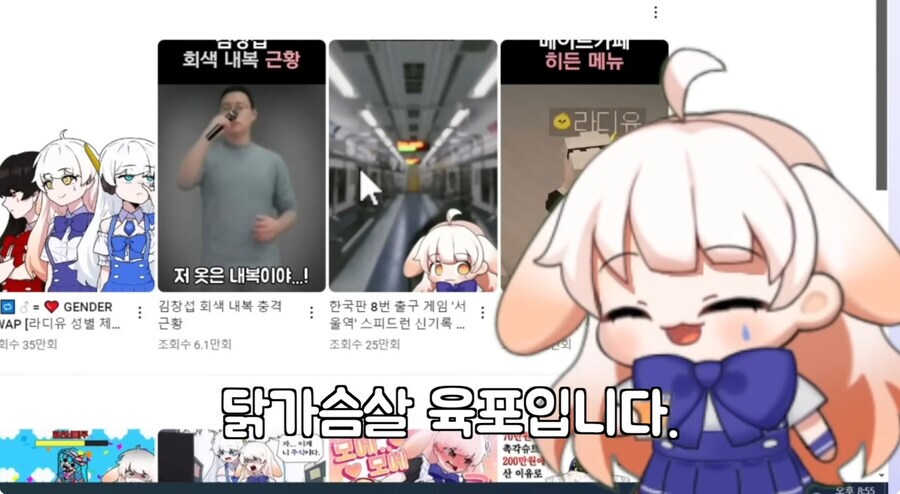 개간식 대참사.jpg_3.png