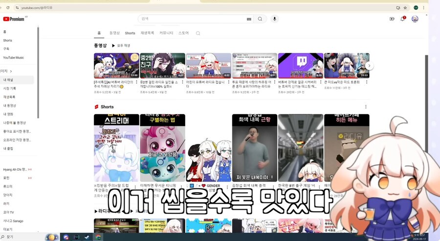 개간식 대참사.jpg_4.png