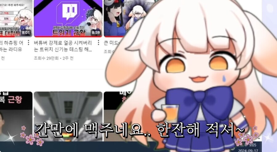 개간식 대참사.jpg_6.png