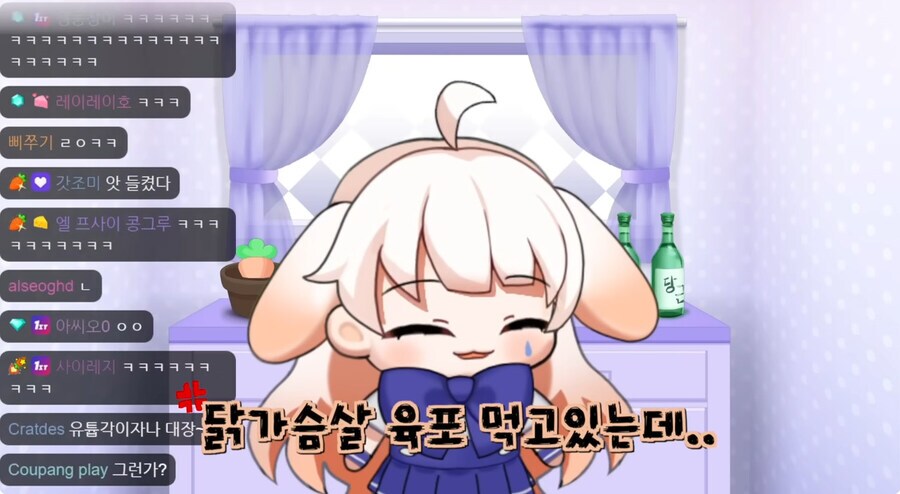개간식 대참사.jpg_7.png