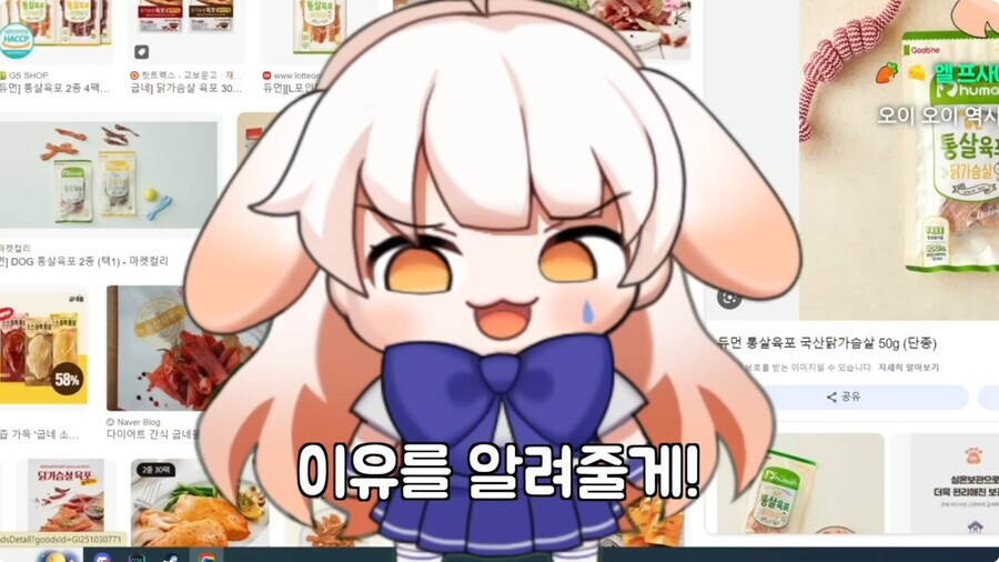 개간식 대참사.jpg_22.png