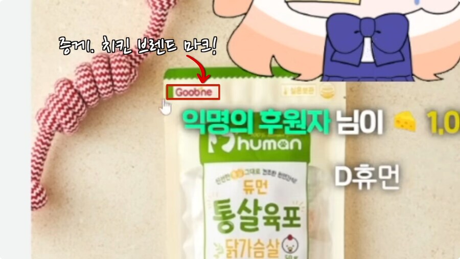 개간식 대참사.jpg_23.png