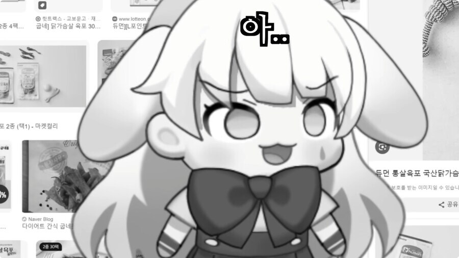 개간식 대참사.jpg_30.png