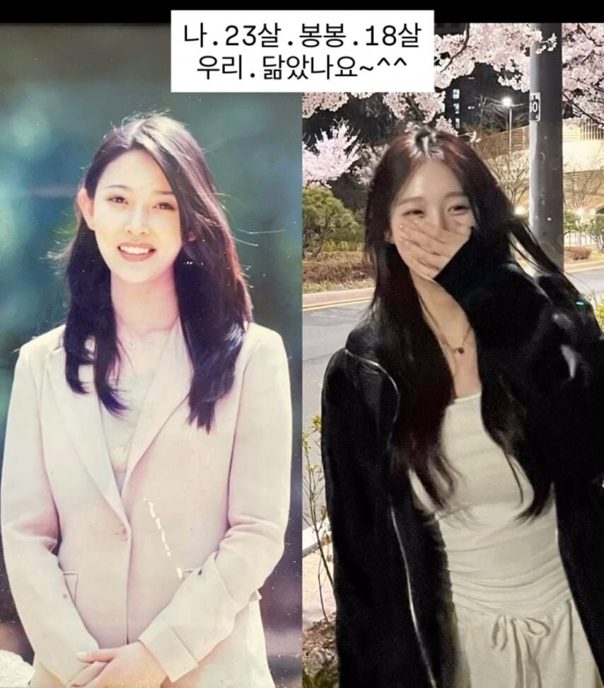 26년전 한미모 하신 어느 어머님.jpg_1.jpg