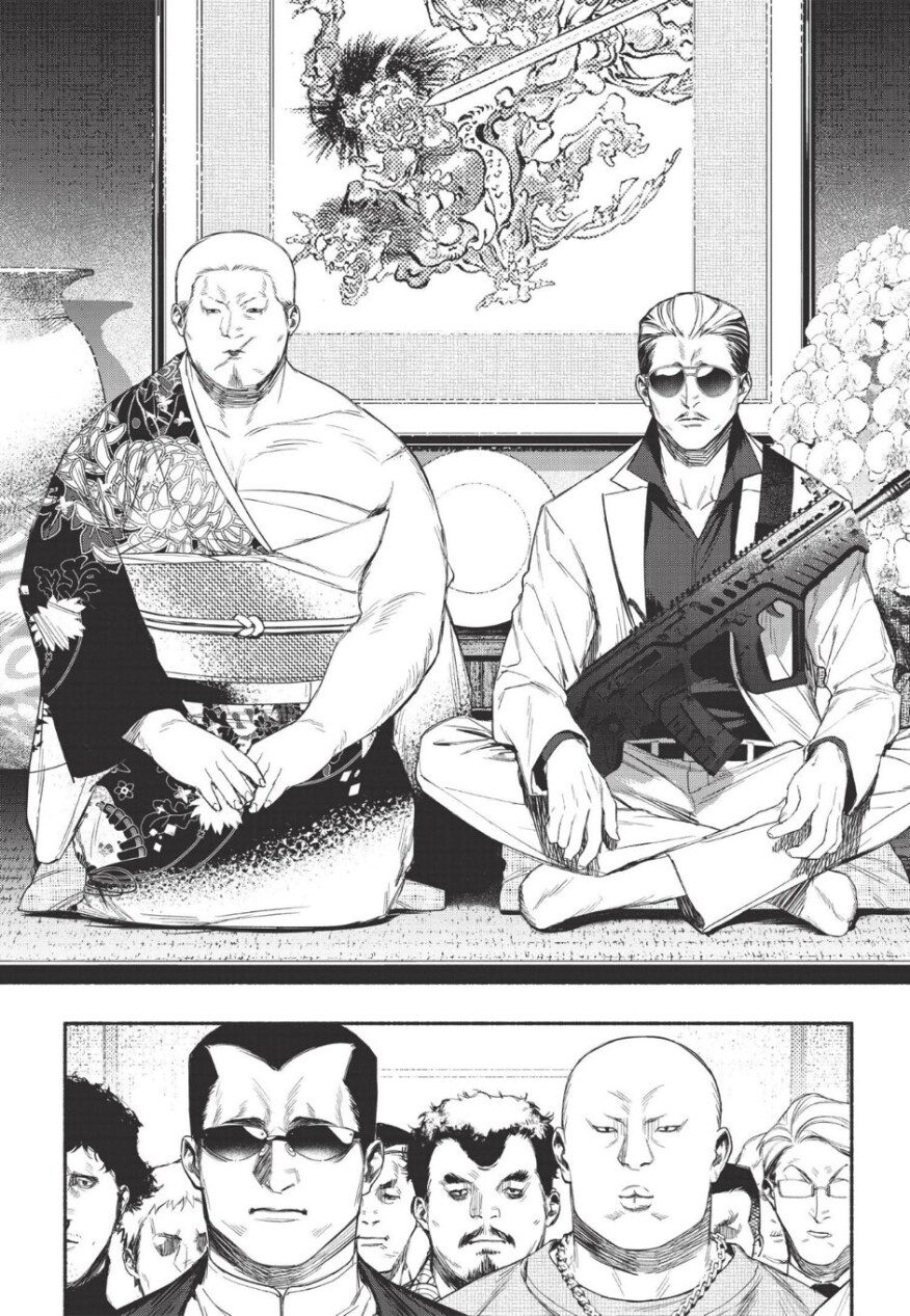 야쿠자 보스와 부하가 사랑하는데 게이는 아닌데 게이임_1.png