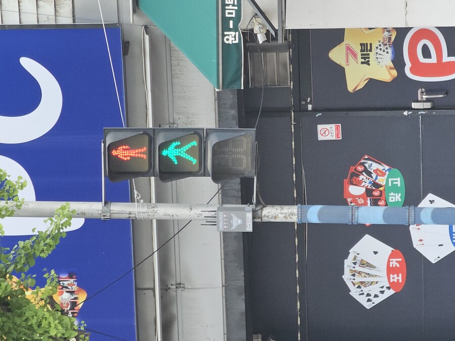 움직이지말고 움직여_1.jpg