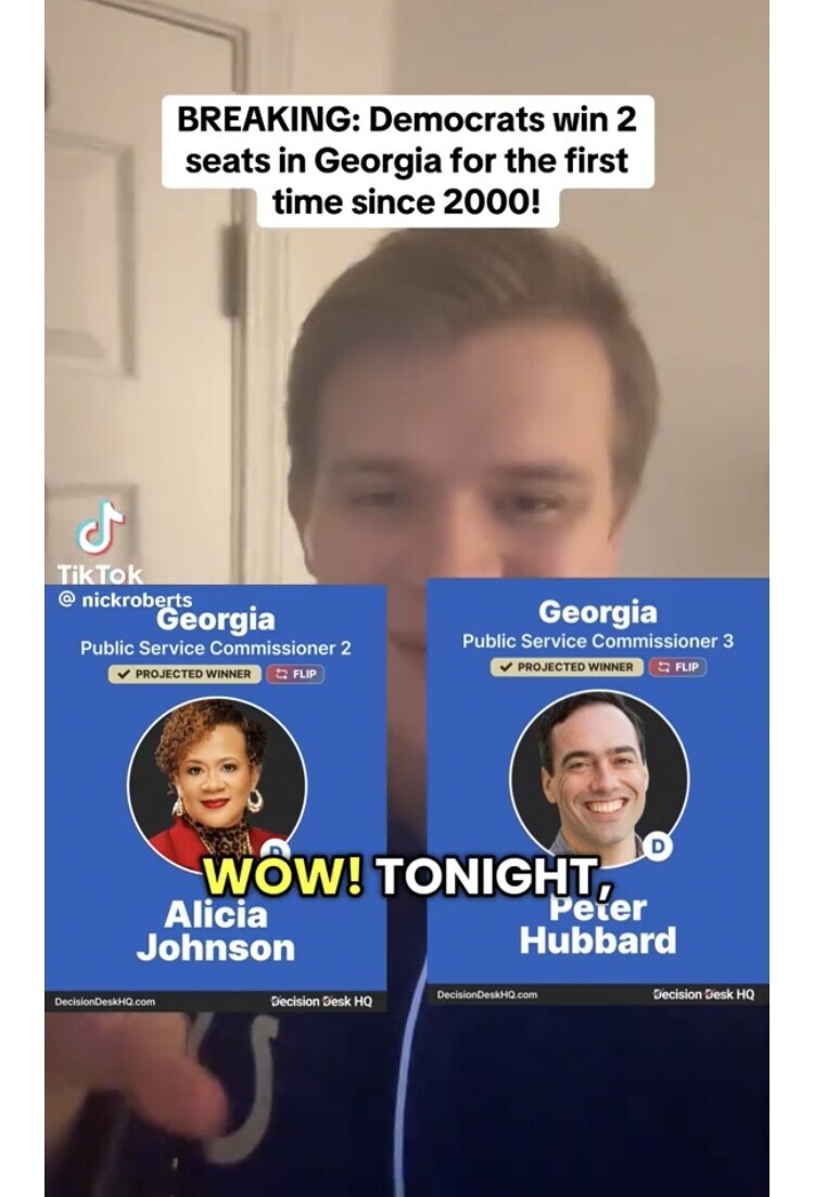 조지아주에서도 공화당 패배_1.jpg