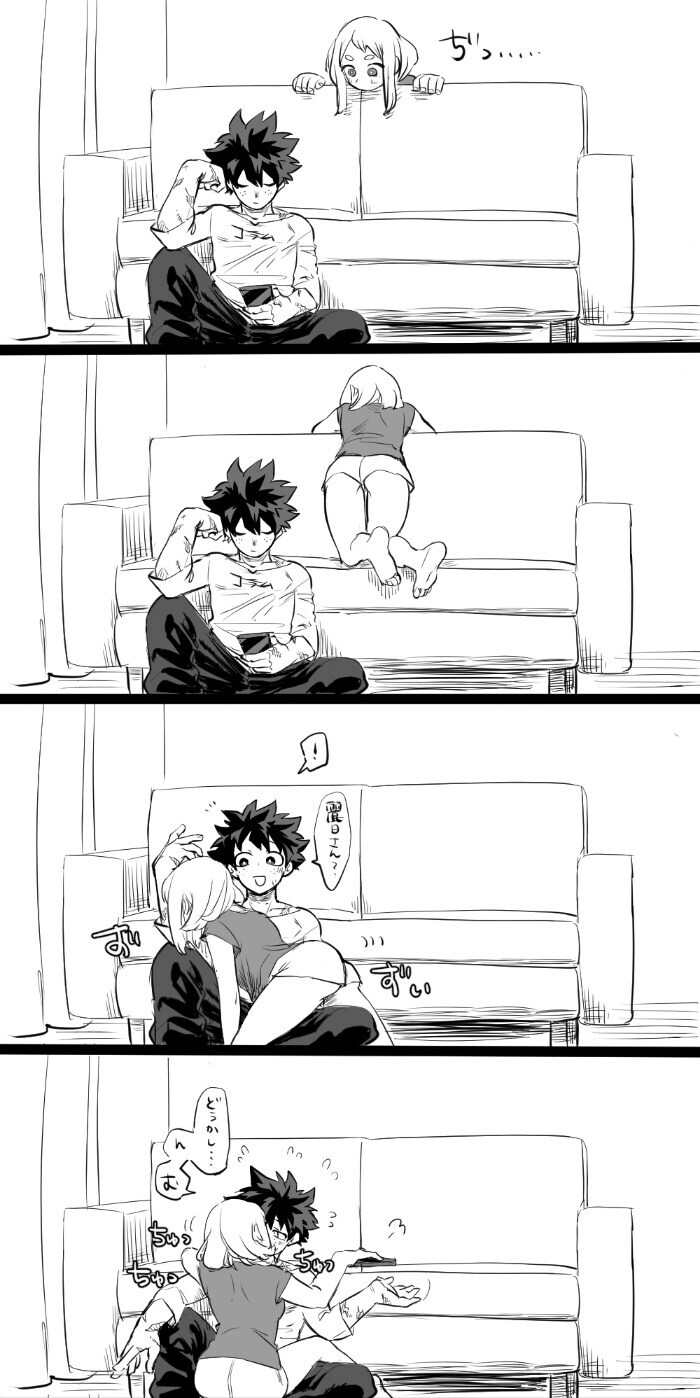 순애순애한거나 보자구_1.jpg