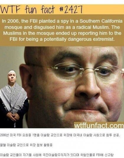 테러를 일으킬거 같다는 이유로 신고당한 이슬람 레전드.jpg_1.jpg