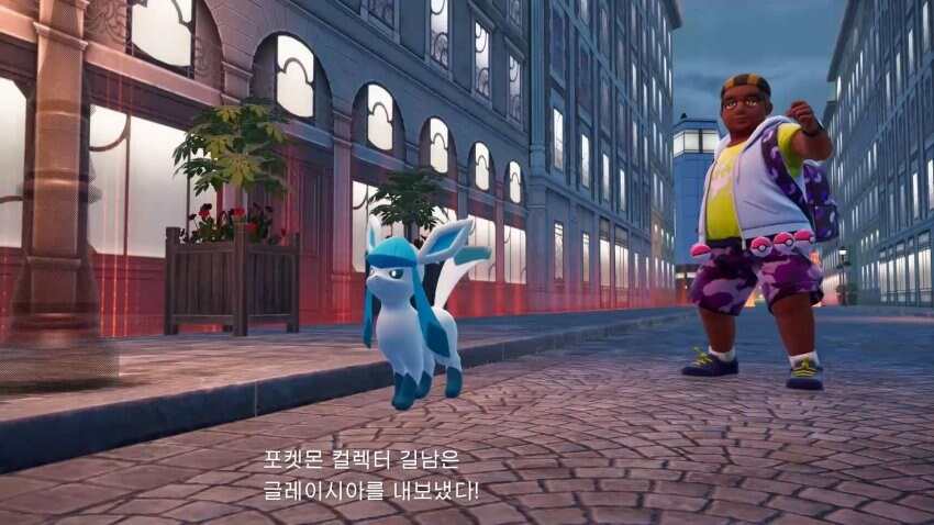 수상한 포켓몬 트레이너_2.jpg