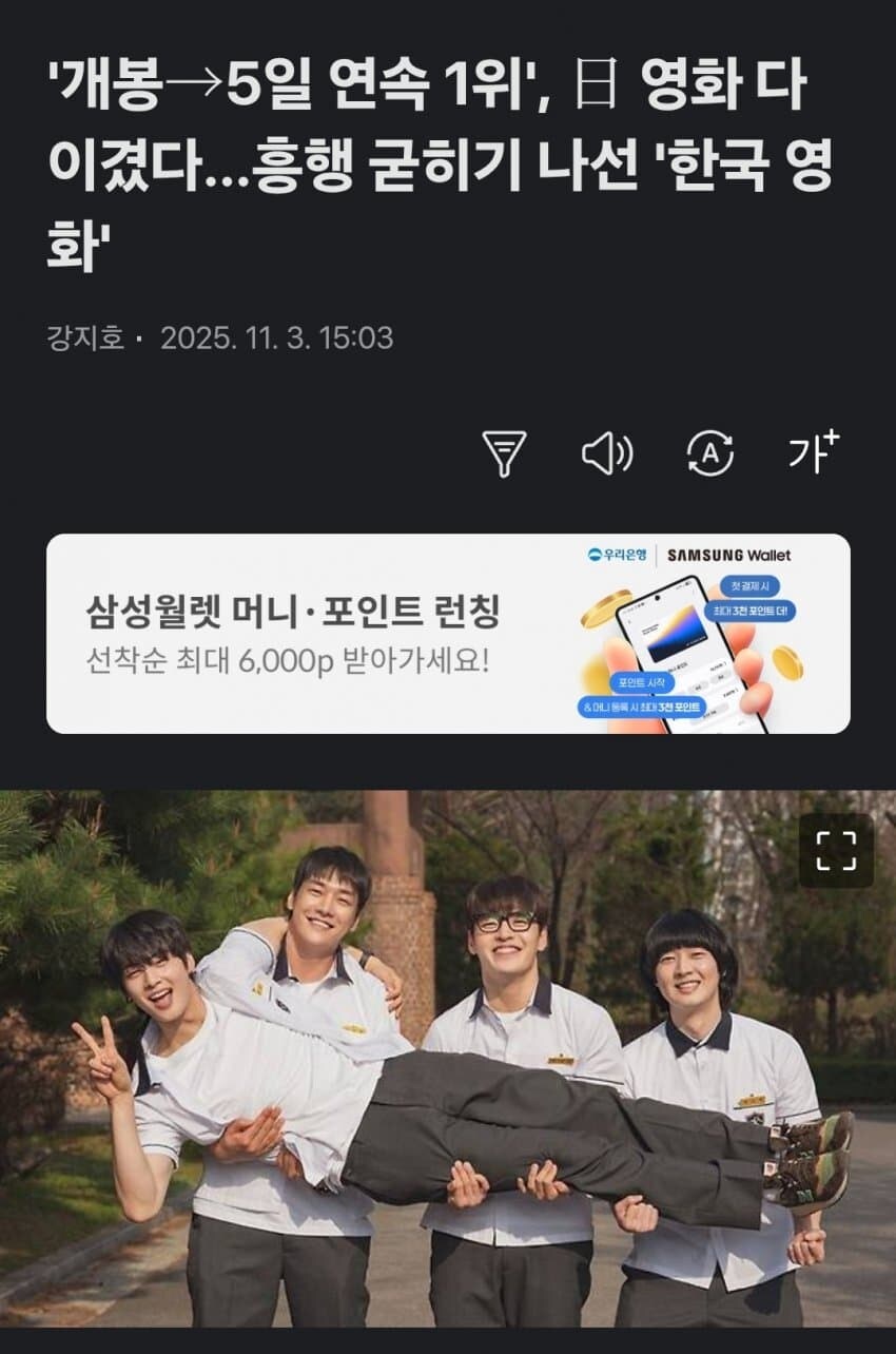 5일하고 3시간_1.jpg