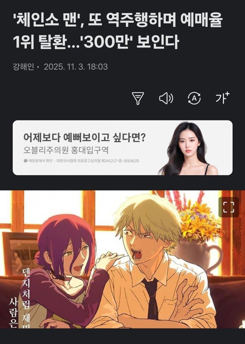 5일하고 3시간_3.jpg