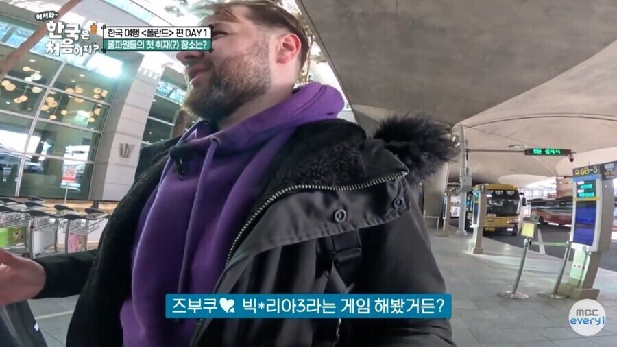 한국역사를 좀 색다른 방법으로 공부한 외국인_3.jpg