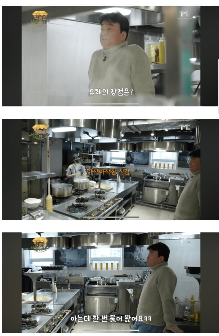 의외로 사람들이 싫어한다는 화법_1.jpg