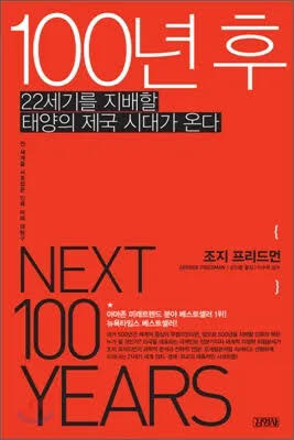 코어 근육이 부족한 사람들 특징_1.jpg