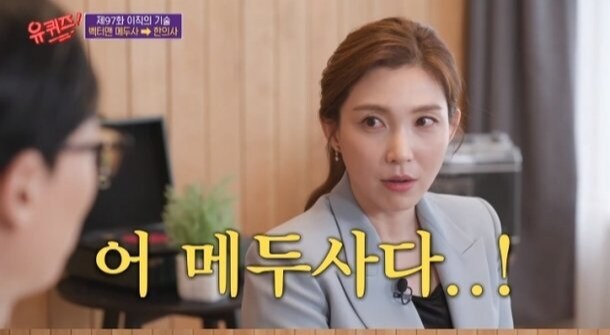 하던 일 안된다고 자격증을 준비하는 사람은 정신승리다_2.png