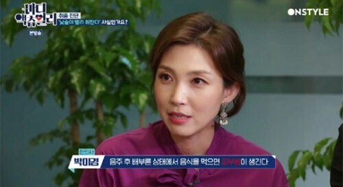 하던 일 안된다고 자격증을 준비하는 사람은 정신승리다_3.jpg