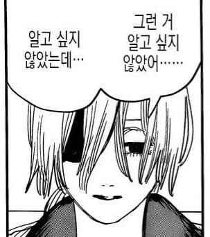 방귀에 대한 사실_2.jpg